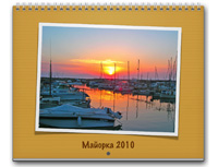 Calender