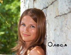 olesya